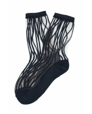 Superkilen black